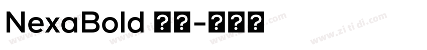NexaBold 粗体字体转换